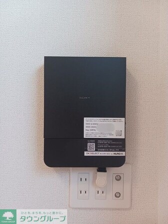 ケイズ コージーIの物件内観写真